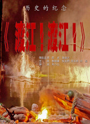 ai明星mv造梦